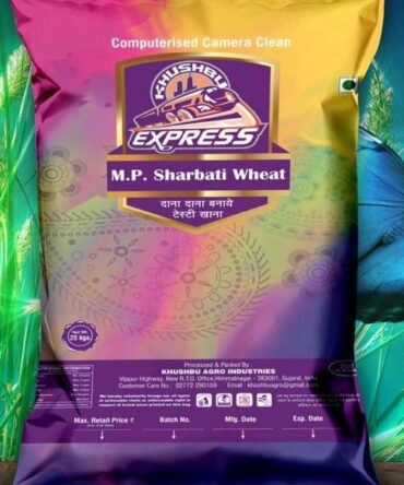 Express  M.P Sharbati Wheat